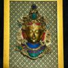 BRASS TARA MASK WITH FRAME 16 X 12 INCH