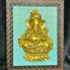 Brass Ganesh wall hanging with frame 12 x 10 inch