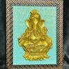 Brass Ganesh wall hanging with frame 12 x 10 inch